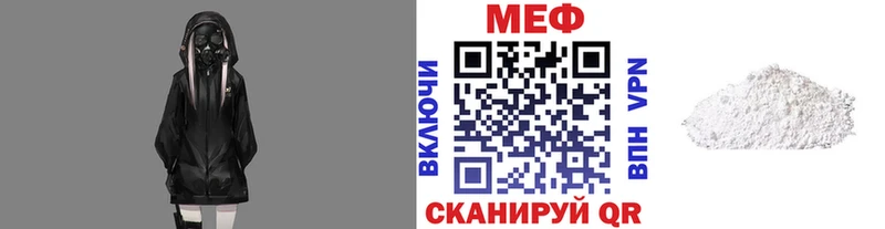 Наркошоп Жуковка А ПВП  Галлюциногенные грибы  Конопля  COCAIN  Лсд 25  Мефедрон 