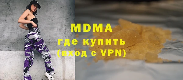 бутик Алексин