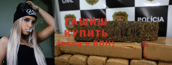 кокаин колумбия Вязники