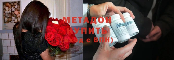 бутик Алексин