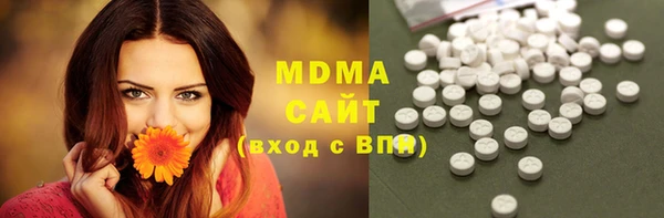 марки lsd Алексеевка