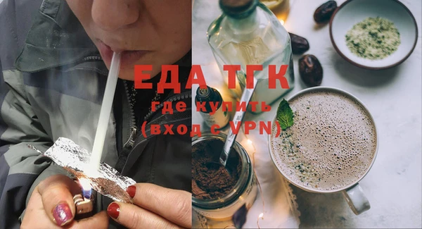 соль курить ск Алзамай