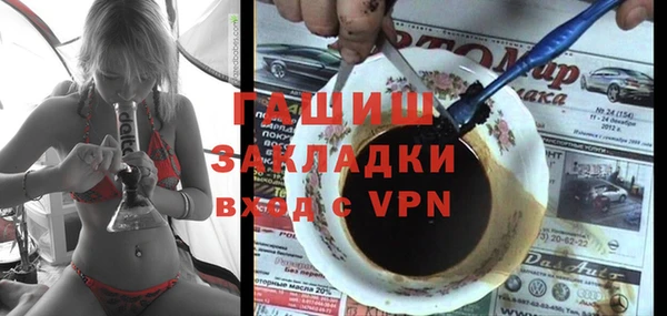 марки lsd Алексеевка