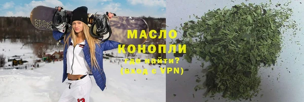 марки lsd Алексеевка