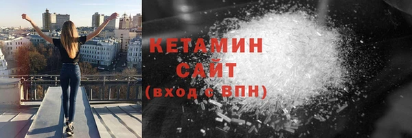 соль курить ск Козельск